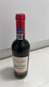 纽慕（NIOMIO）【单瓶尝鲜】法国原瓶进口红酒瑞蒂干红葡萄酒节日礼品 750ml 实拍图
