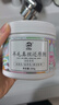 衣恋洁白衣还原剂300g真丝羊毛专用串色染色去除剂白色衣服修复漂白粉 实拍图
