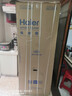 海尔（Haier）【国家补贴】冰箱十字四开门467升一级能效双变频双循环风冷无霜超薄超大容量双开门家用电冰箱 新一级能效丨黑金净味丨三档变温丨母婴专区 467升 实拍图