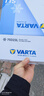 瓦尔塔（VARTA）汽车电瓶蓄电池 蓝标65D23L 现代途胜卡罗拉丰田起亚以旧换新 实拍图