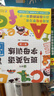 【点读版】斑马英语字母训练（全3册）含26条口型视频（可用斑马点读笔需另外购买） 点读书 发声书 有声书 早教发声书 早教发声书 点读书 实拍图