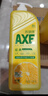 斧头牌（AXE）柠檬护肤洗洁精1.18kg*3瓶7.08斤家庭装 可洗果蔬不伤手 实拍图