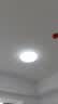 led吸顶灯24年新款贝壳家用卧室简约现代过道客厅灯餐厅阳台灯具 【新款贝壳】30cm-18W-白光 实拍图
