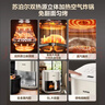 苏泊尔（SUPOR）空气炸锅双热源不用翻面 家用多功能全自动一体机 6L可视 蒸汽嫩炸智能触控电炸锅KD60D872 实拍图