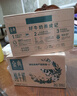 伊利金典纯牛奶 250ml*12盒 3.6g乳蛋白原生高钙 年货礼盒装 实拍图