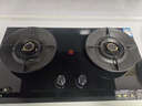 康佳（KONKA）燃气灶液化气双灶家用 5.0kW液化气70%热效铝炉头台嵌两用 可调底盘内铜火盖 JZY-KEF78（液化气） 实拍图