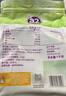 a2奶粉成人新西兰进口学生中老年速溶奶粉高钙高蛋白 【单袋尝鲜】脱脂成人奶粉1kg/袋 实拍图