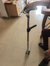 乐来福老人拐杖四脚拐棍助行防滑铝合金可伸缩带灯手杖S02YBZ 实拍图