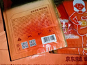 京东京造增强版暖身贴保暖贴100片装暖腰贴关节发热贴 发热12小时 实拍图