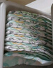 好奇（Huggies）小森林拉拉裤L40片(9-14kg)尿不湿心钻【透氧顶配更低敏】 实拍图