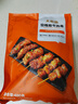 大希地安格斯牛肉串480g 腌制冷冻半成品（约40串）烧烤食材 实拍图