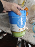 贝拉米（Bellamy's）经典2.0版4段幼儿有机奶粉800g 3岁+ 八大原生HMO 澳洲原装进口 实拍图