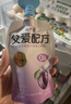 简爱父爱配方 西梅苹果儿童吸吸袋酸奶0%蔗糖100g*6袋 宝宝无蔗糖酸奶 实拍图