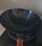 荣事达（Royalstar）章丘炒锅无涂层铁锅锻打家用炒菜锅不粘锅圆底燃气灶专用34无盖 实拍图