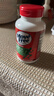 Move Free益节 氨糖软骨素钙片 绿瓶120粒*2 维骨力 成人中老年 美国进口 实拍图