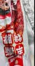 麻辣香菇豆干鸭腿鸭翅根超市同款解馋小零食小吃休闲批发小包装 网红烤脖混合味约28克*10根 实拍图