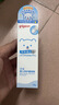 贝亲（Pigeon）婴儿特护唇周膏 宝宝口水护理膏滋润疹保护 12g IA290 实拍图