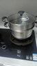 爱仕达（ASD）蒸锅双层不锈钢蒸锅 家用炖蒸煮一体汤锅26CM大容量蒸笼QVL1526WG 实拍图