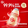 蒙牛（MENGNIU）全程冷链 优益C乳酸菌饮品0脂肪原味100ml*10瓶 实拍图