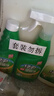 绿伞超强油烟净绿橄榄香型厨房大扫除重油污垢油烟机清洗500g×2瓶 实拍图