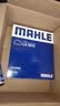 马勒（MAHLE）滤芯套装空气滤+空调滤(20款后MG5/21款前荣威i5/i6Plus 1.5L1.6L 实拍图