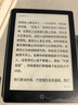 汉王（Hanvon）Clear6Turbo碧水青 电子书智能阅读器6英寸墨水屏电纸书学习看书学习漫画电子纸平板电脑 实拍图