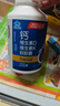 汤臣倍健液体钙dk400粒 维生素d维生素k2成人女士钙片中老年人补钙 实拍图
