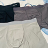 猫人男士内裤男冰丝无痕凉感10A虫草抑菌透气裤衩大码男生平角短裤头 黑色+铂灰+灰蓝 10A抑菌冰丝 3条 XL （建议120斤-140斤） 实拍图