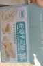 麦酥园 松塔千层酥饼干蛋糕点心休闲零食品孕妇儿童办公室整箱小吃458g 实拍图