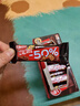 雀巢（Nestle）脆脆鲨减糖50%黑巧味半糖威化饼干18条225g 休闲零食新年年货饼干 实拍图