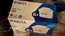 碧然德（BRITA） 家用滤水壶 净水壶滤芯 Maxtra 多效滤芯 6枚装 实拍图