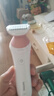 飞利浦（PHILIPS）电动剃毛美容器 升级款 充电式 干湿两用 浮动贴合 BRL146/80 生日礼物 小巧便携 实拍图