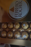 费列罗 榛果巧克力 3粒*16条 48粒600g 零食 伴手礼喜糖 新年礼物 实拍图