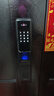 BECK人脸指纹锁家用智能门锁防盗密码锁智能锁入户门电子锁猫眼V6P 实拍图