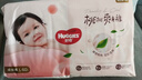 好奇（Huggies）铂金装小桃裤成长裤L120片(9-14kg)大号尿不湿拉拉裤【透爽散热】 实拍图