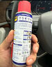 WD-40强力除胶剂汽车清洁家用去胶清洗剂玻璃不干胶双面粘去除瓷砖地板 实拍图
