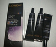 欧莱雅黑精华75ml面部精华液抗皱紧致补水保湿护肤品化妆品新年礼物 实拍图