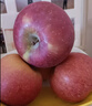 京鲜生 新疆阿克苏苹果 净重9斤装 巨无霸100mm+ 新鲜水果 实拍图