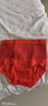 高腰无痕舒适收腹裤蚕丝底裆轻塑裤塑身提臀内裤女 红色 2XL 【140-160斤】 实拍图