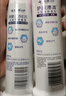 云南白药新品泵式按压牙膏去黄去渍美白清新改善牙渍100g+烟后护口100g 实拍图