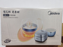 美的（Midea）电饭煲花瓣IH系列智能电磁加热家用电饭锅大火力米饭锅煮小米粥加厚青瓷鼎釜【线下同款】CFB4097H 实拍图