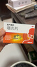 慢严舒柠咽炎片0.25g*90片慢性咽炎咽干咽痒刺激性咳嗽喉咙痒干咳异物感咽喉炎 急性扁桃体炎咽喉肿痛咽炎流感甲流嗓子疼 京东大药房 实拍图