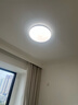 雷士（NVC）客厅大灯房间卧室吸顶灯led智能高端全光谱护眼未来光轻辰48W 实拍图
