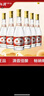 汾酒 黄盖玻汾 清香型白酒 53度 475mL*6瓶整箱 电商版原箱 实拍图