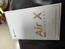 漫步者（EDIFIER）零感豆Air X蓝牙耳机真无线半入耳式音乐游戏运动高音质通话降噪长续航蓝牙6.0低音超短柄2025新款 月黛-2025升级新款-【蓝牙6.0+APP同声传译】 实拍图