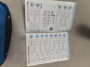三年级下册同步练字帖人教版小学生语文同步字帖2026新版3年级上册下册练字帖楷书硬笔临摹本课本教材同步生字写字本同步训练练习册老师推荐 【三下3本】字帖+同步作文+阅读理解 晒单实拍图