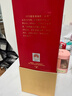 剑南春水晶剑 38度 500ml 单瓶装 浓香型白酒 低度水晶剑 年货送礼 实拍图