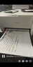 爱普生（EPSON）墨仓式 L3251彩色打印机 微信打印/无线连接 家用打印优选 AI学习打印机（打印、复印、扫描） 实拍图