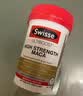 Swisse玛卡玛咖片补肾壮阳补精延时增大增粗持久不射男士阴阳两虚保健品 【补肾壮阳】3000mg高浓玛卡60粒 实拍图