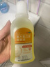 3盒装 金口馨 复方氯己定含漱液300ml*1瓶 用于牙龈炎冠周炎 口腔黏膜炎 牙龈出血牙周脓肿 口腔黏膜溃疡 漱口水条装套装瓶装便捷装 实拍图